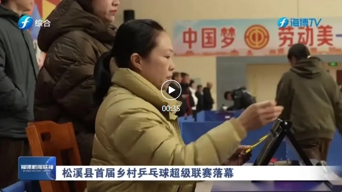 的胜负手