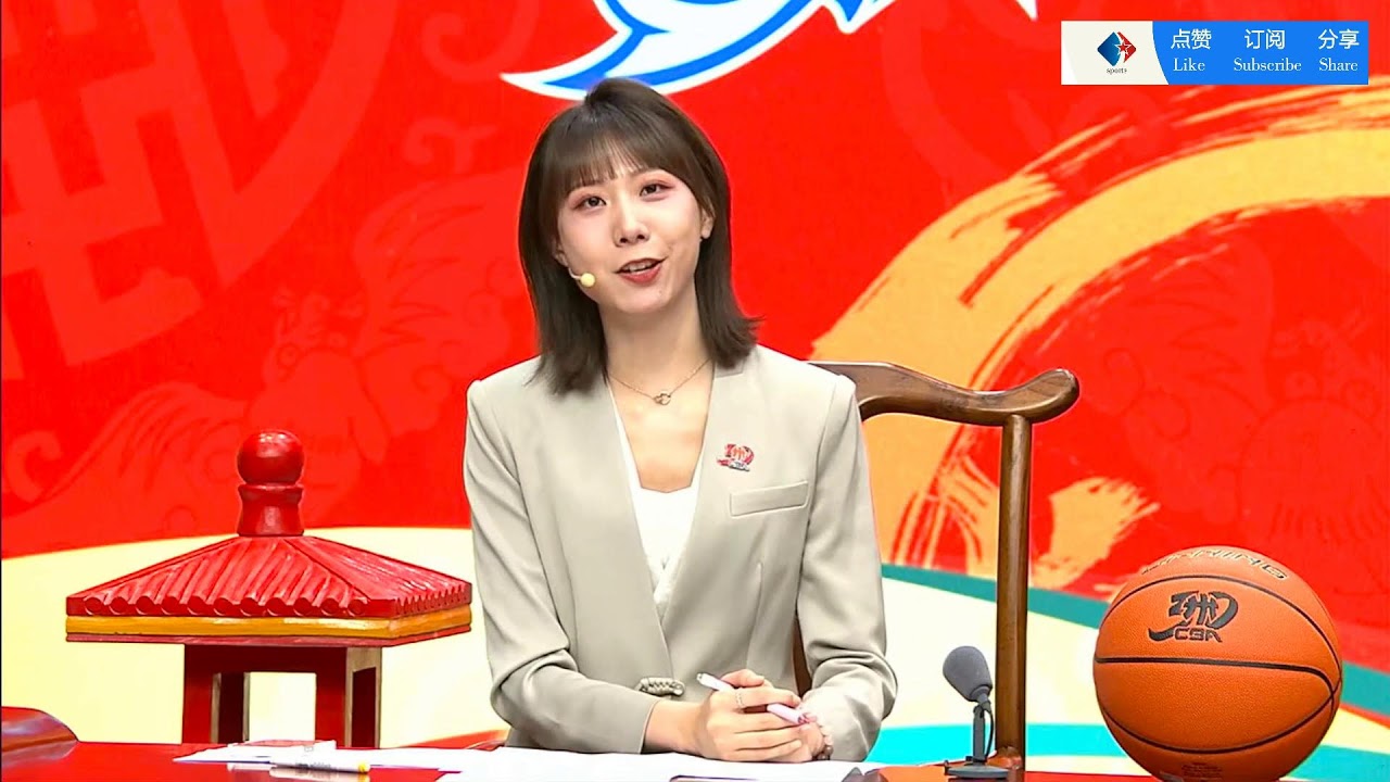 山东泰山队