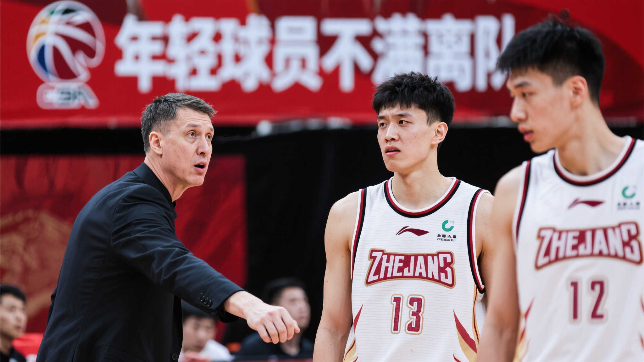 切尔西不仅 切尔西不仅